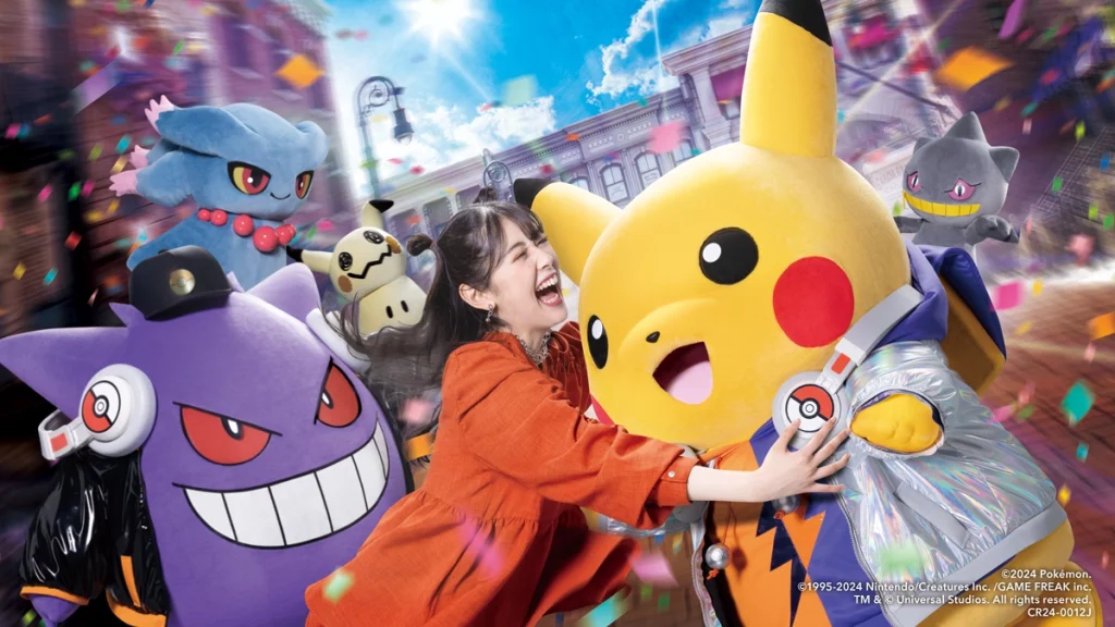 Pikachu y Gengar bailando