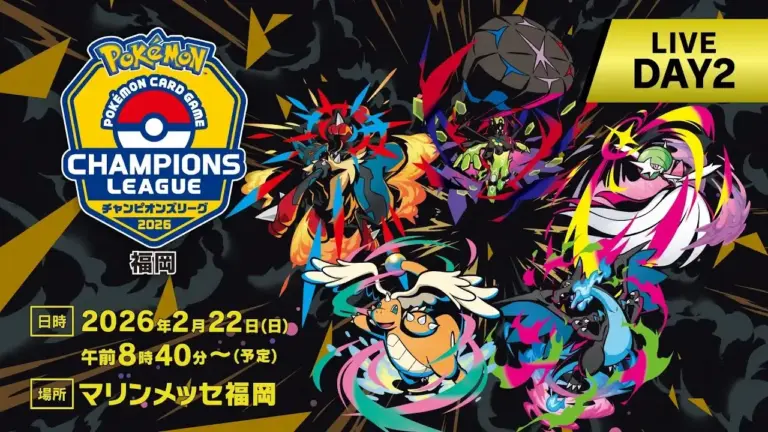 Pokémon Card Game Champions League 2026 Fukuoka Day 2 live con Raging Bolt Toedscruel Gallade y Mega Charizard X