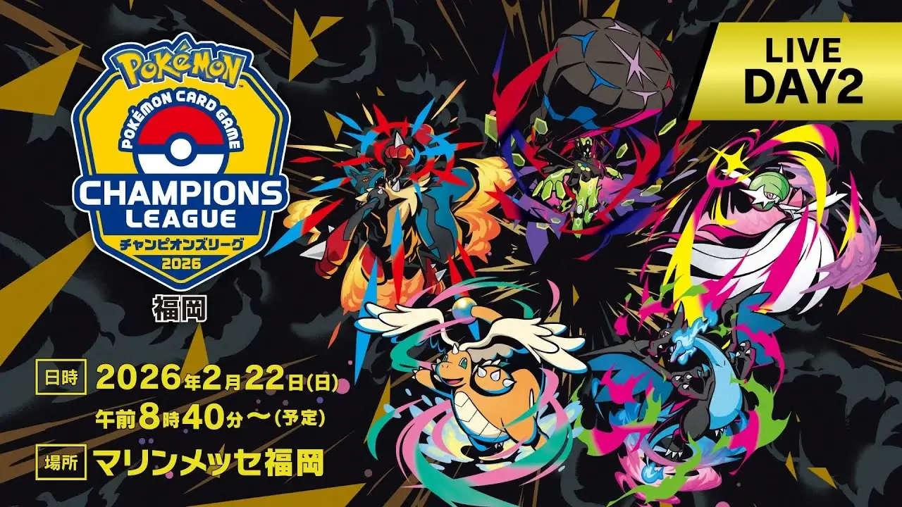 Pokémon Card Game Champions League 2026 Fukuoka Day 2 live con Raging Bolt Toedscruel Gallade y Mega Charizard X