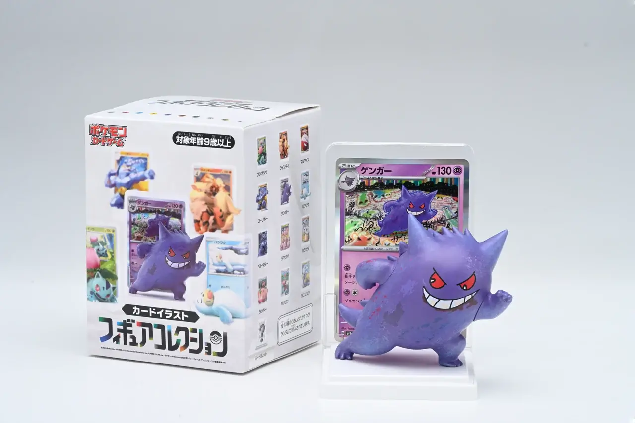 Card Illustration Figure Collection caja oficial Gengar figura HP 130 Pokémon Card Game japonés