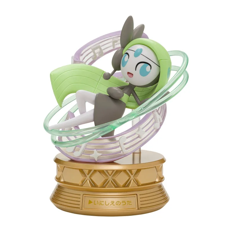 Timeless Adventure-Pokémon figura Meloetta Aria Forme Song of the Ancients