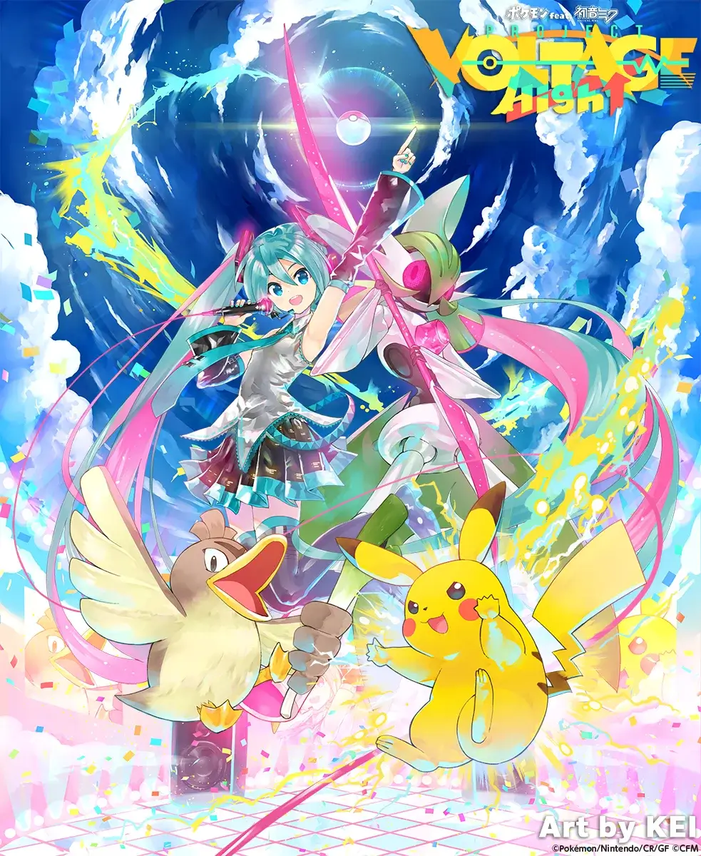 Pokémon feat. Hatsune Miku Project VOLTAGE Night arte oficial por KEI con Pikachu y Gallade