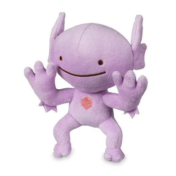 Pokémon peluche Sableye