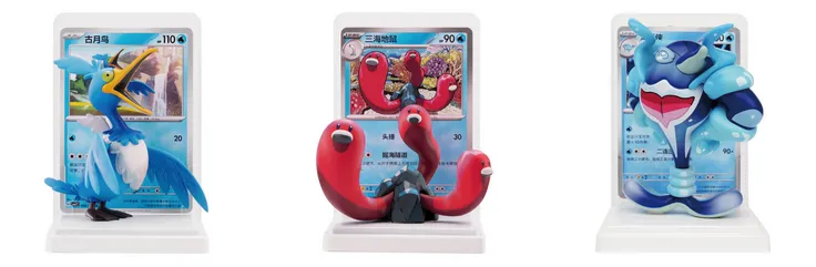 Figuras TCG China-Pokémon TCG figuras Eiscue Octillery Drednaw