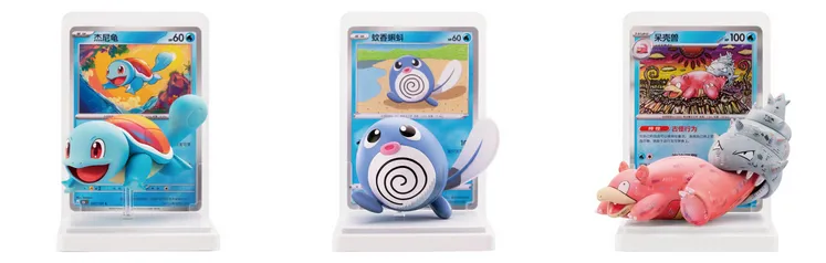 Figuras TCG China-Pokémon TCG figuras Squirtle Poliwag Slowbro