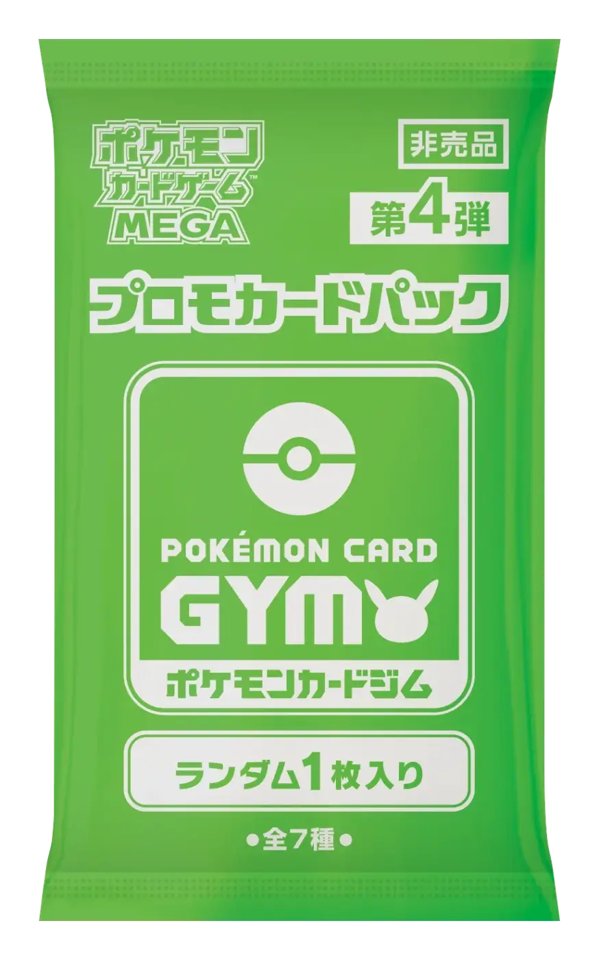 Delphox ex promo-Pokémon TCG pack promocional verde Card Gym
