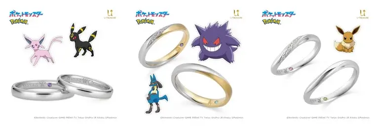 U-TREASURE anillos Pokémon matrimonio Espeon Umbreon Gengar Lucario Eevee colección compromiso plata oro